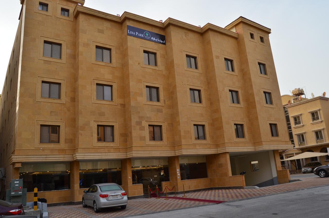 Lina Park 4 Aparthotel Al Khobar Exterior foto