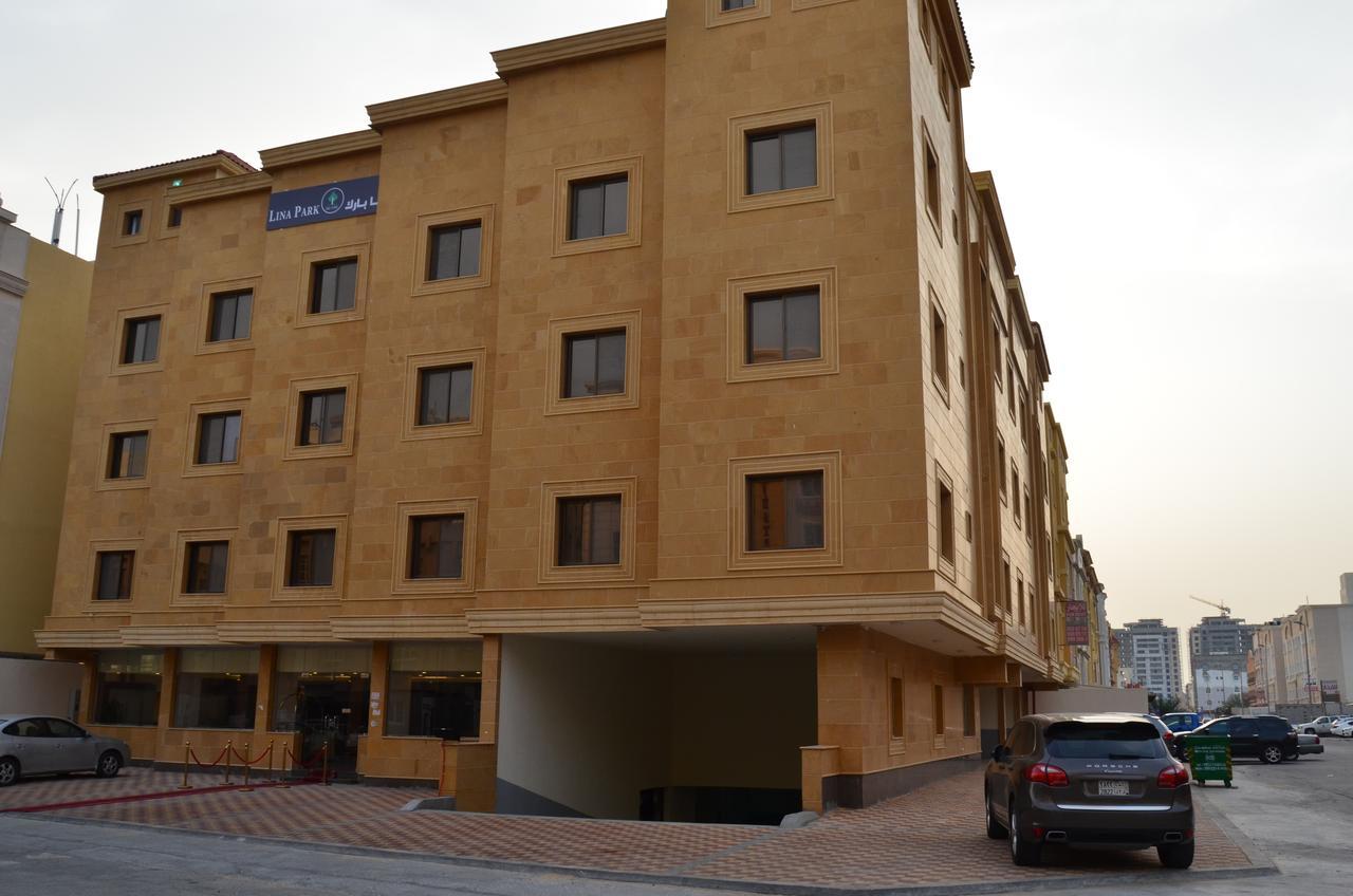 Lina Park 4 Aparthotel Al Khobar Exterior foto